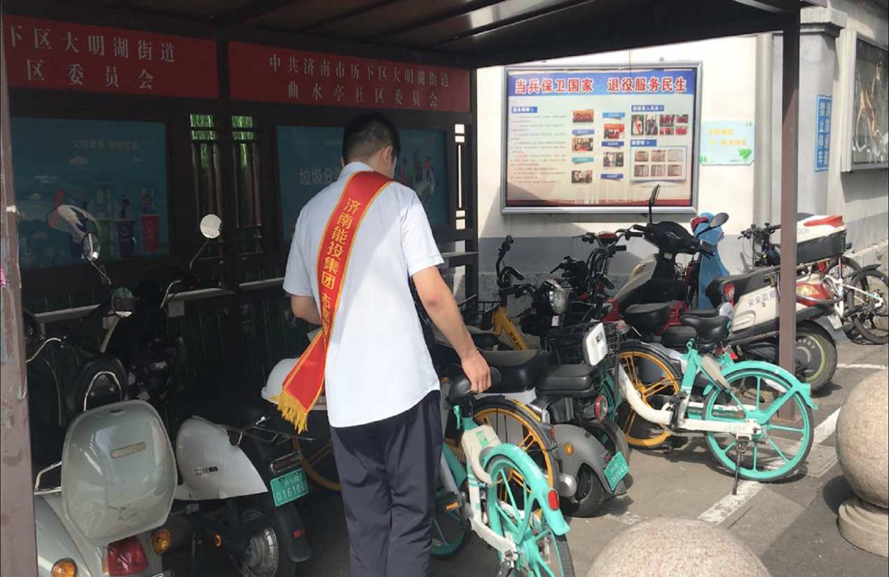 尊龙凯时·人生就是搏·(中国区)官方网站