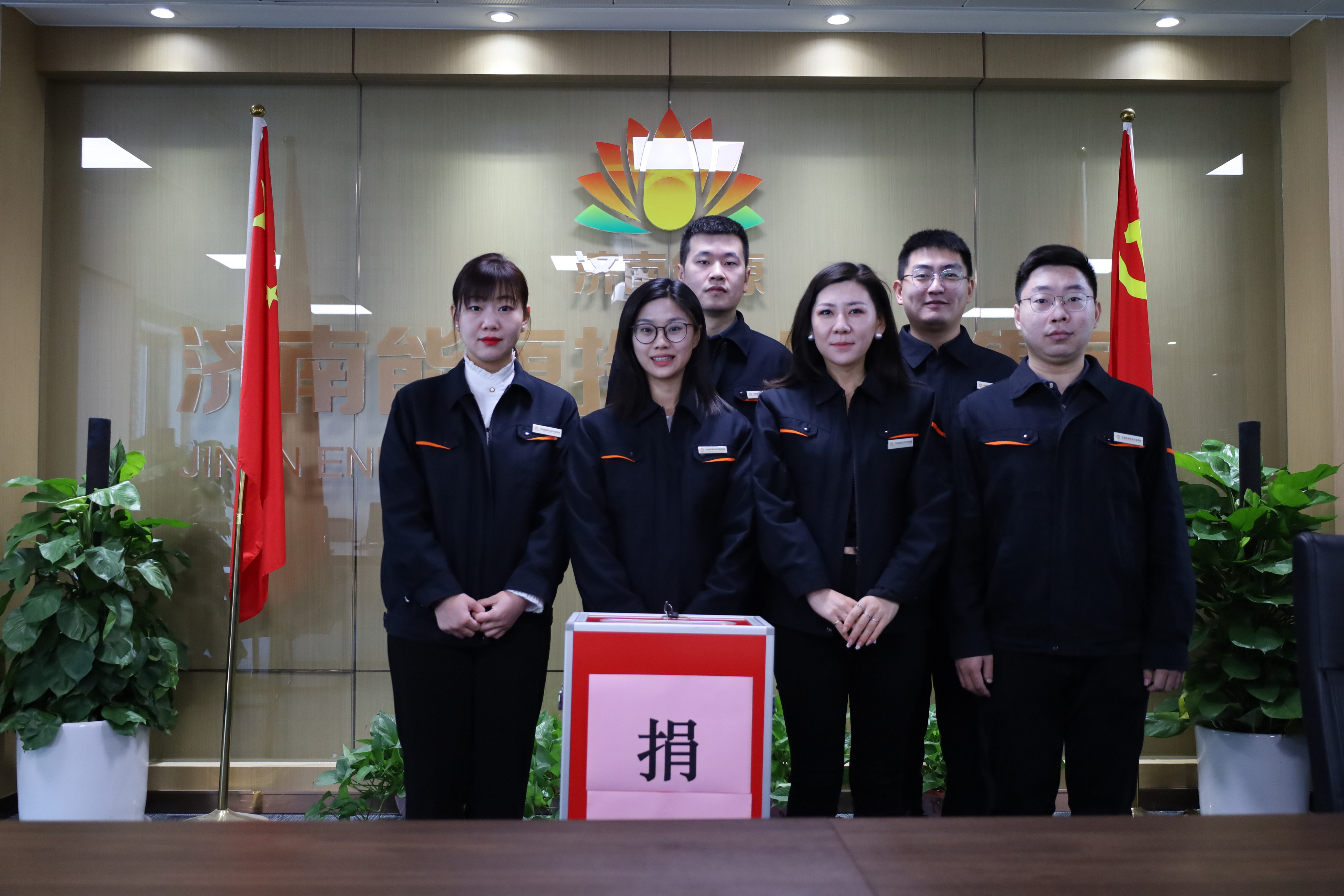 尊龙凯时·人生就是搏·(中国区)官方网站