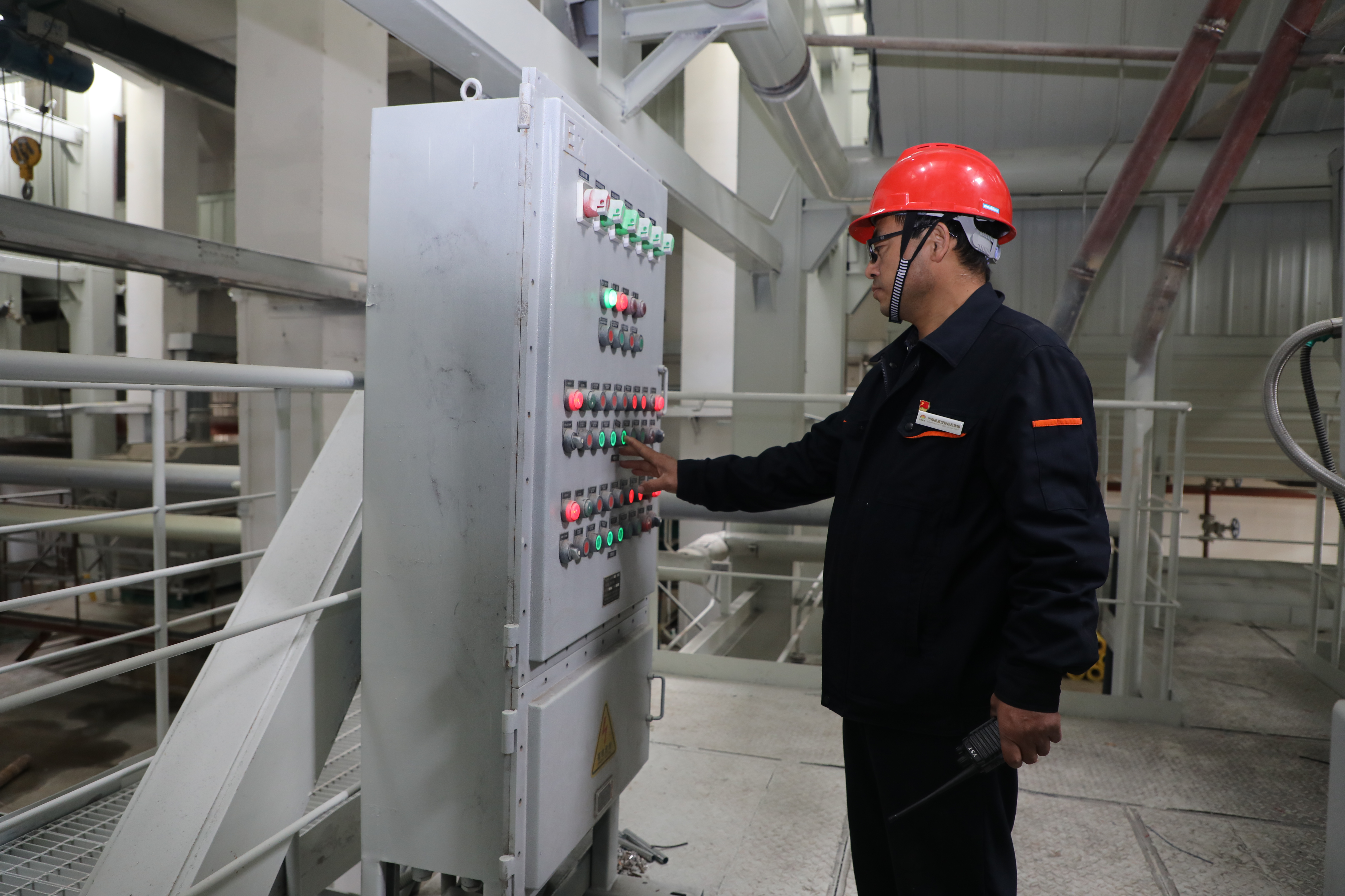 尊龙凯时·人生就是搏·(中国区)官方网站