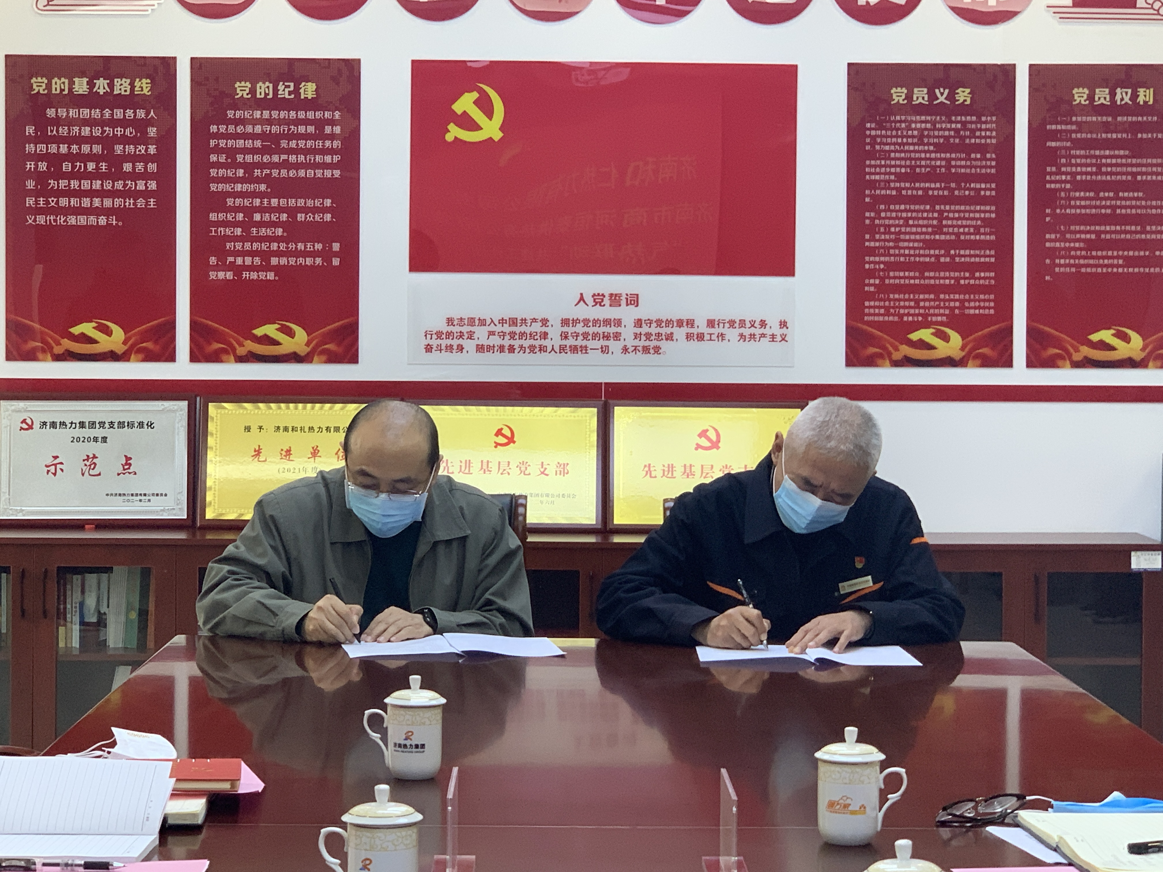 尊龙凯时·人生就是搏·(中国区)官方网站