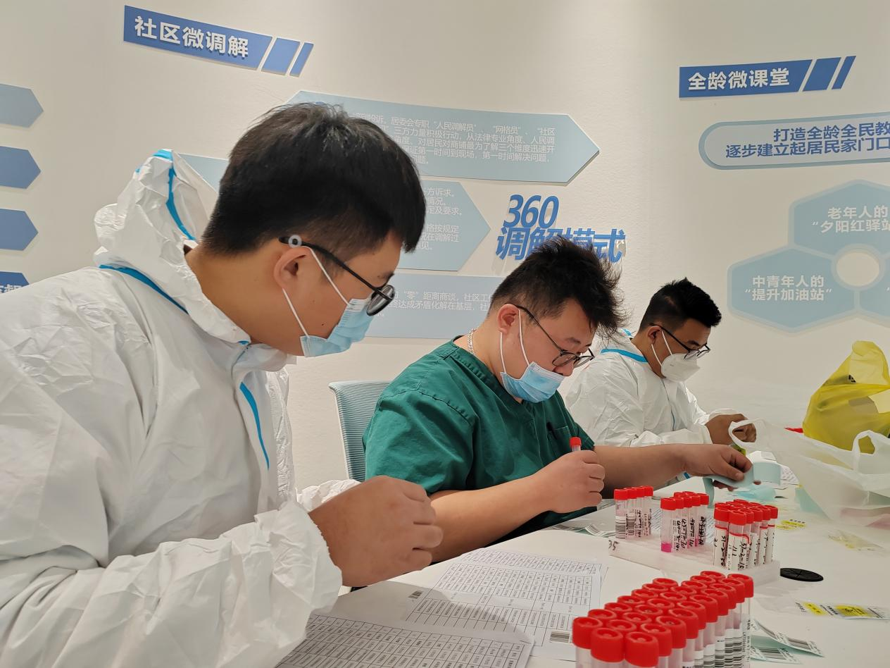 尊龙凯时·人生就是搏·(中国区)官方网站