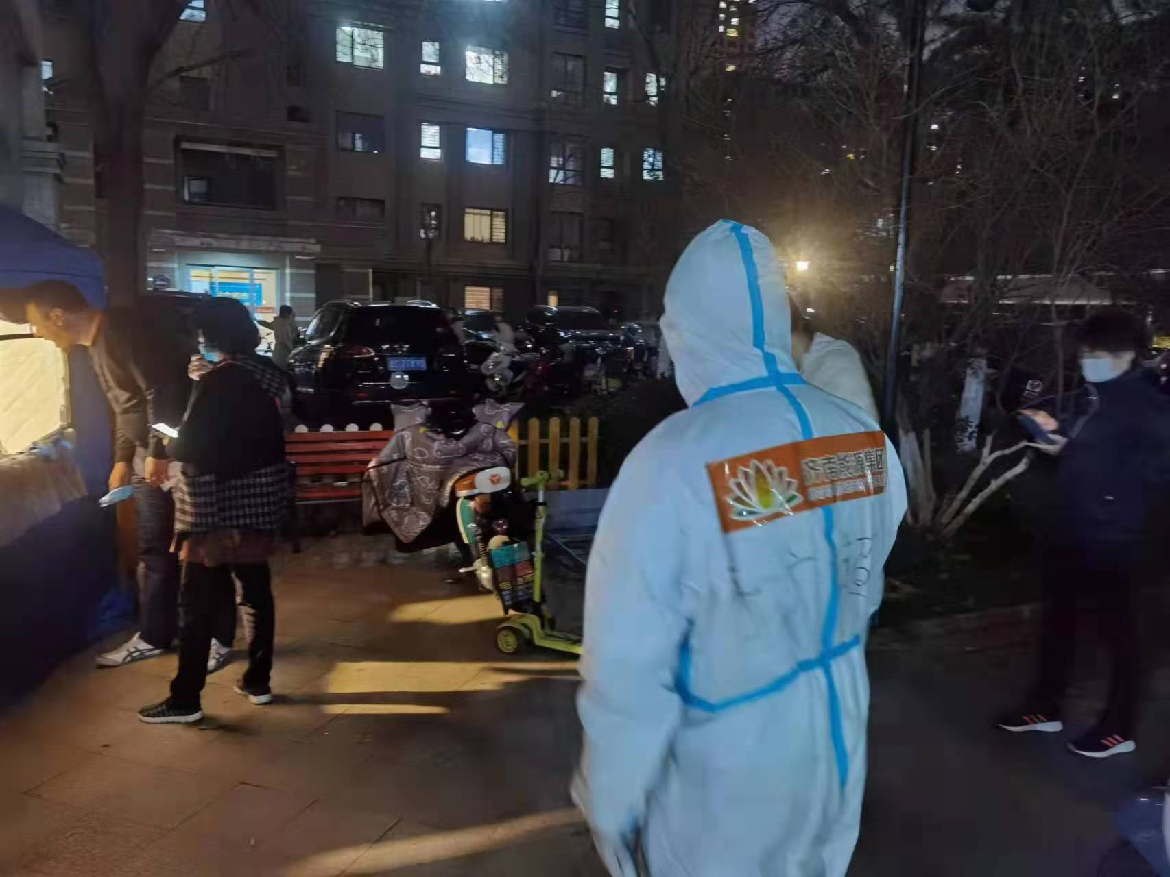 尊龙凯时·人生就是搏·(中国区)官方网站