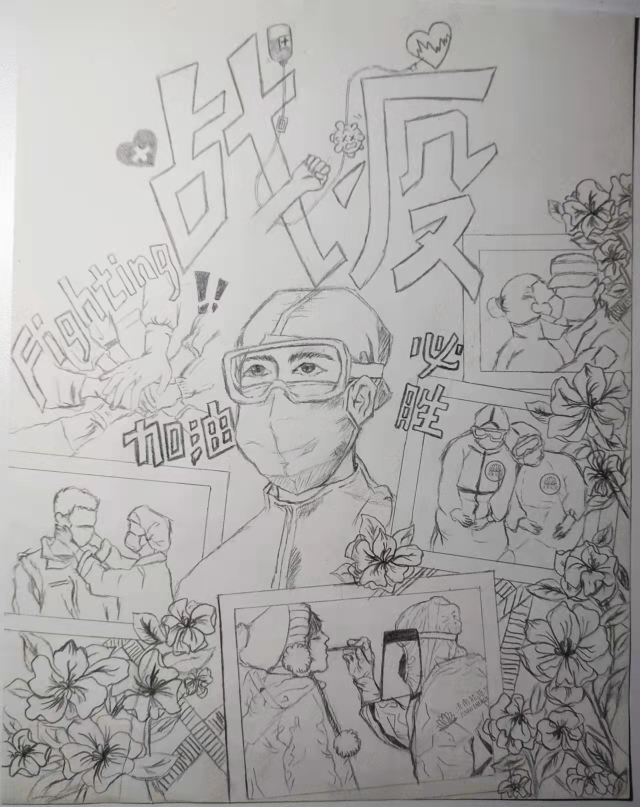 尊龙凯时·人生就是搏·(中国区)官方网站