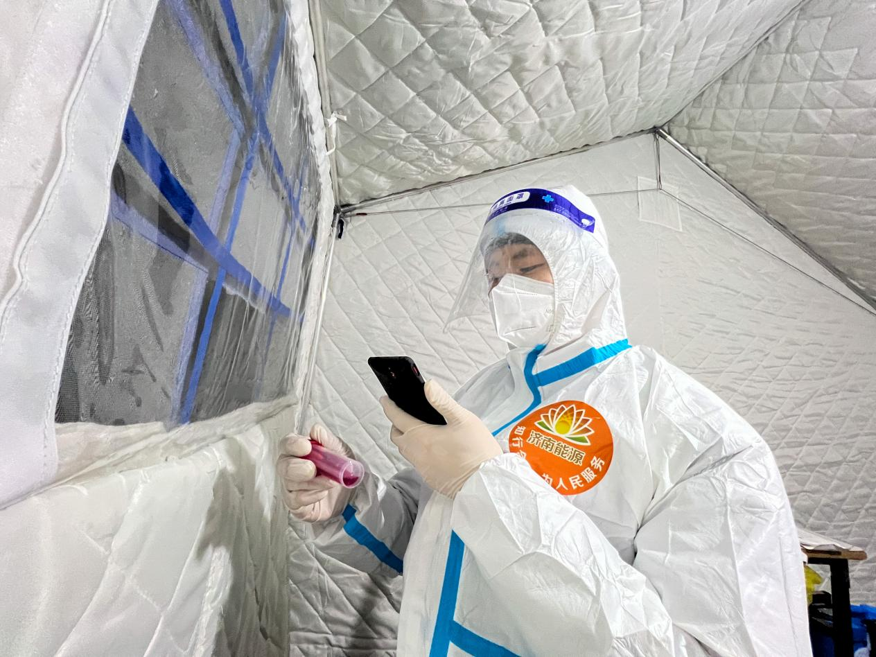 尊龙凯时·人生就是搏·(中国区)官方网站