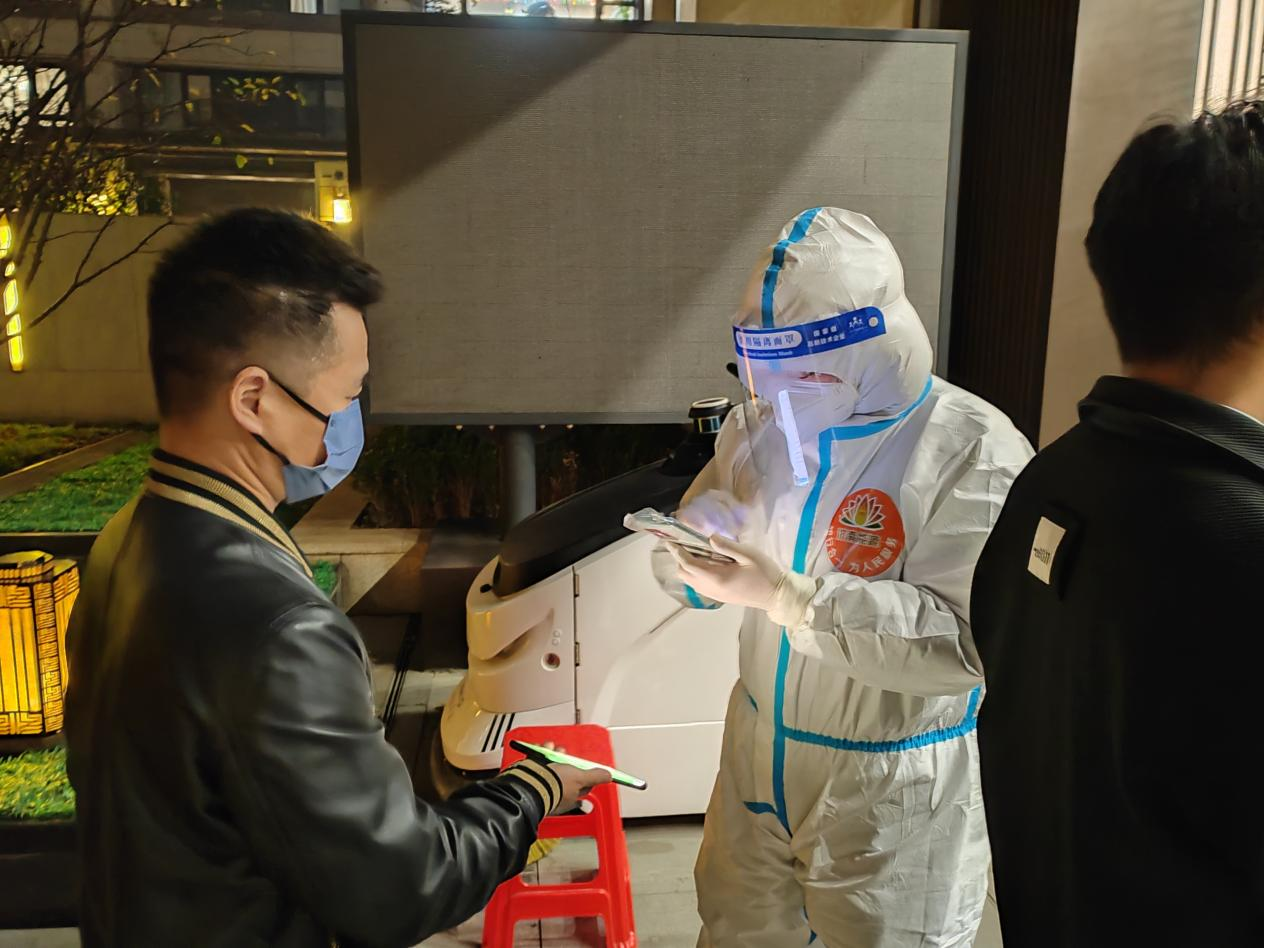 尊龙凯时·人生就是搏·(中国区)官方网站