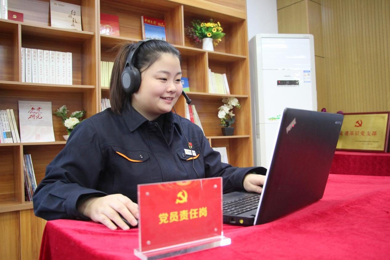 尊龙凯时·人生就是搏·(中国区)官方网站