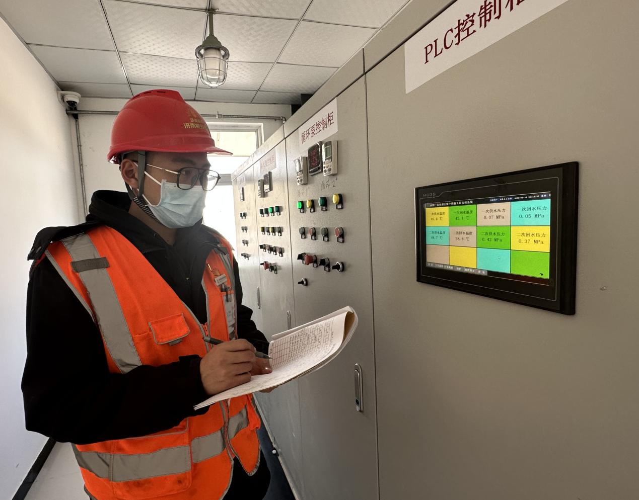 尊龙凯时·人生就是搏·(中国区)官方网站