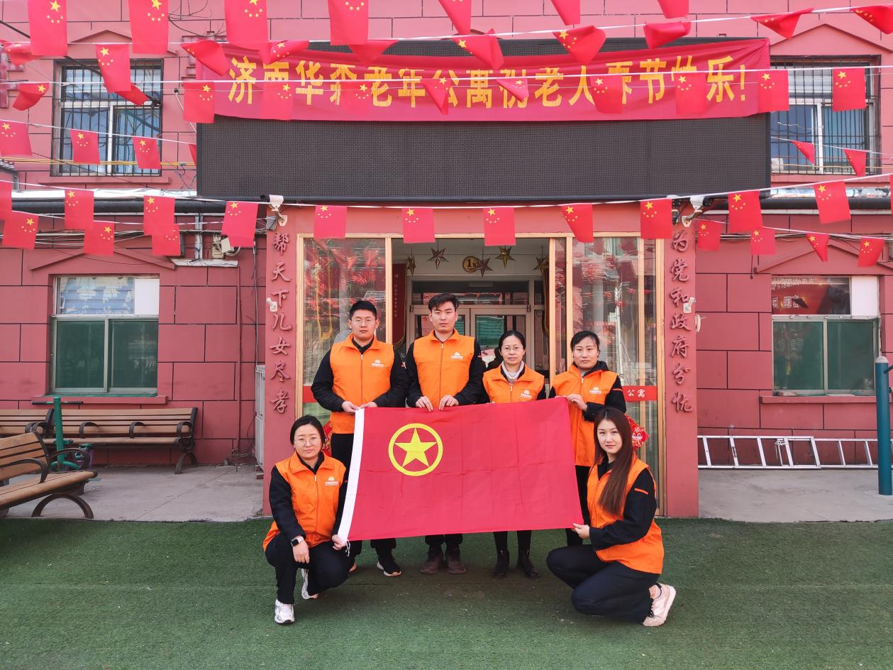 尊龙凯时·人生就是搏·(中国区)官方网站