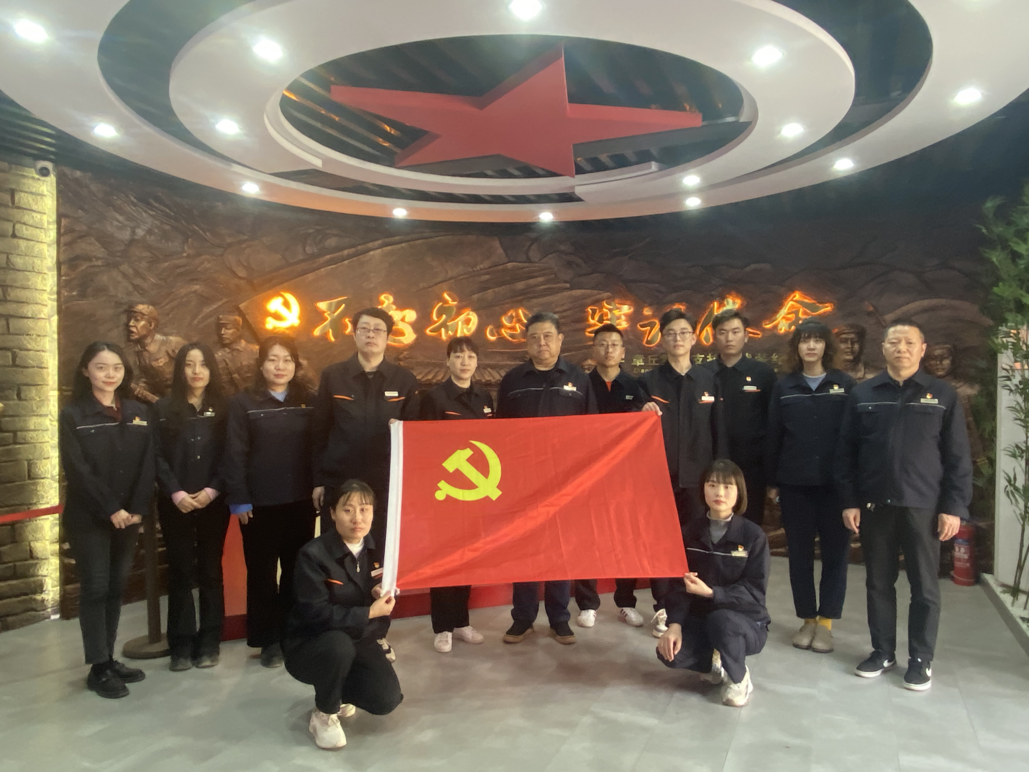 尊龙凯时·人生就是搏·(中国区)官方网站