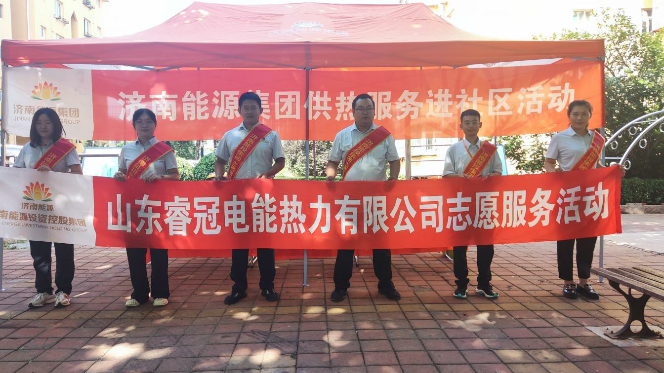 尊龙凯时·人生就是搏·(中国区)官方网站