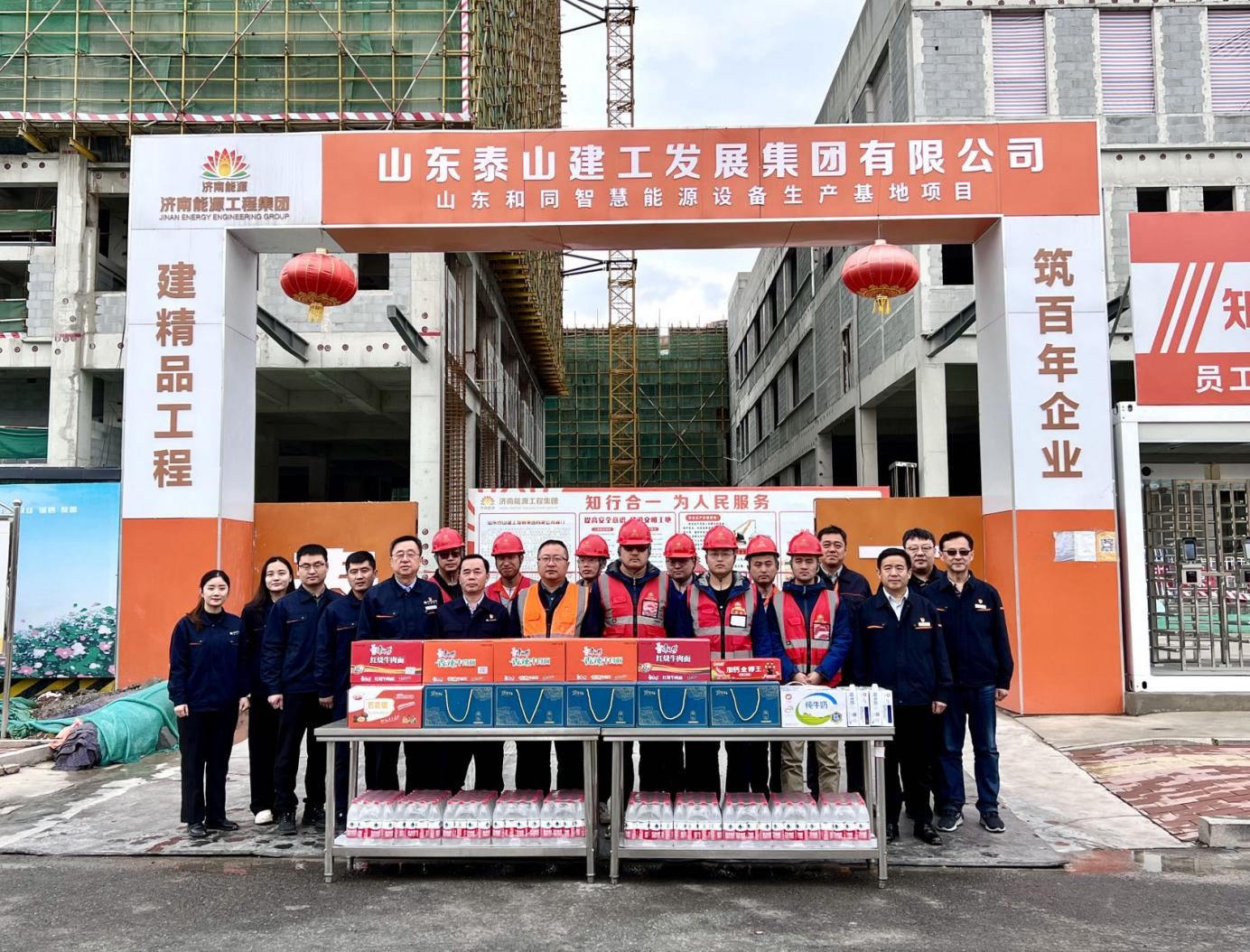 尊龙凯时·人生就是搏·(中国区)官方网站