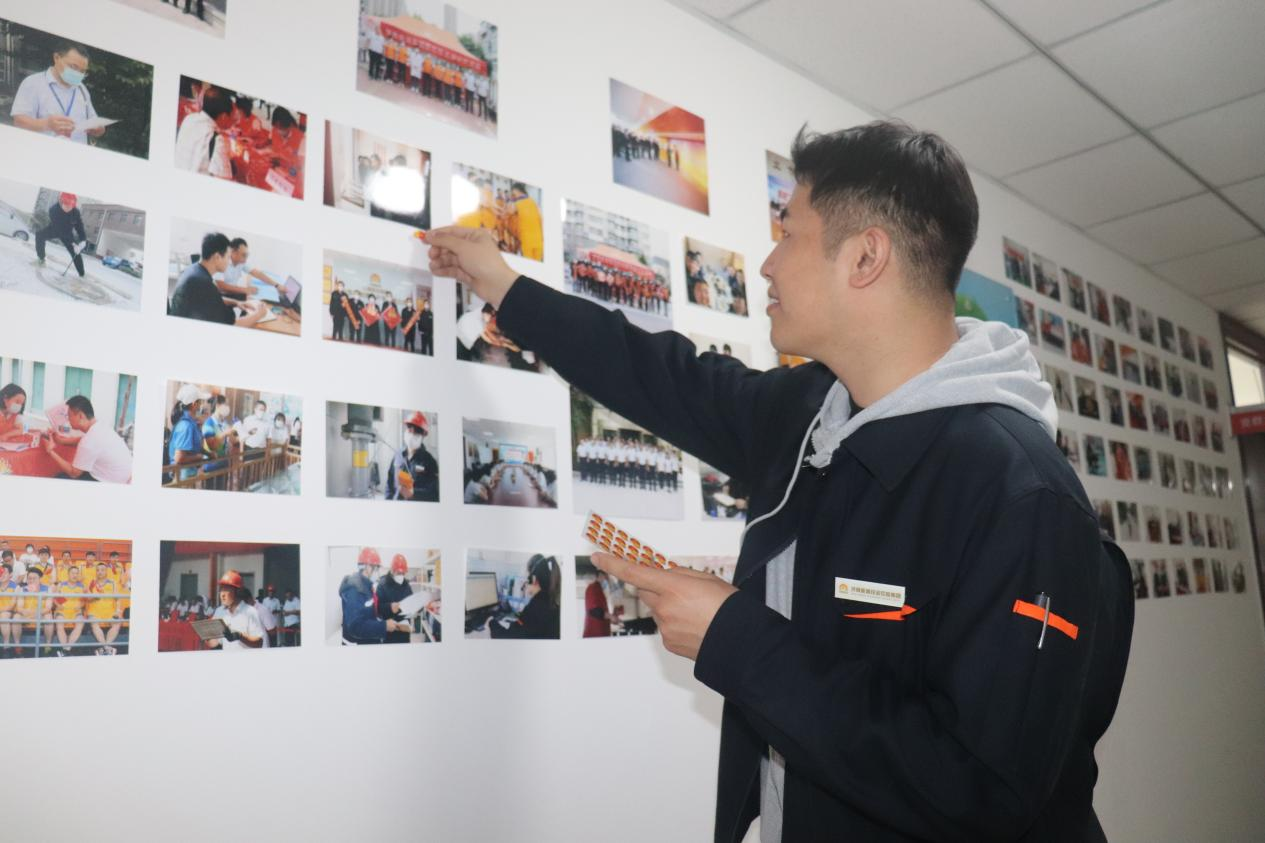 尊龙凯时·人生就是搏·(中国区)官方网站