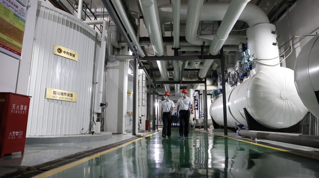 尊龙凯时·人生就是搏·(中国区)官方网站