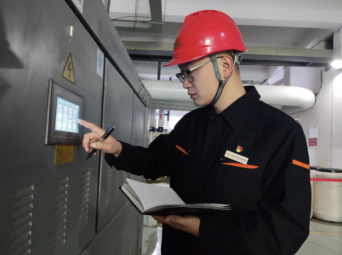 尊龙凯时·人生就是搏·(中国区)官方网站