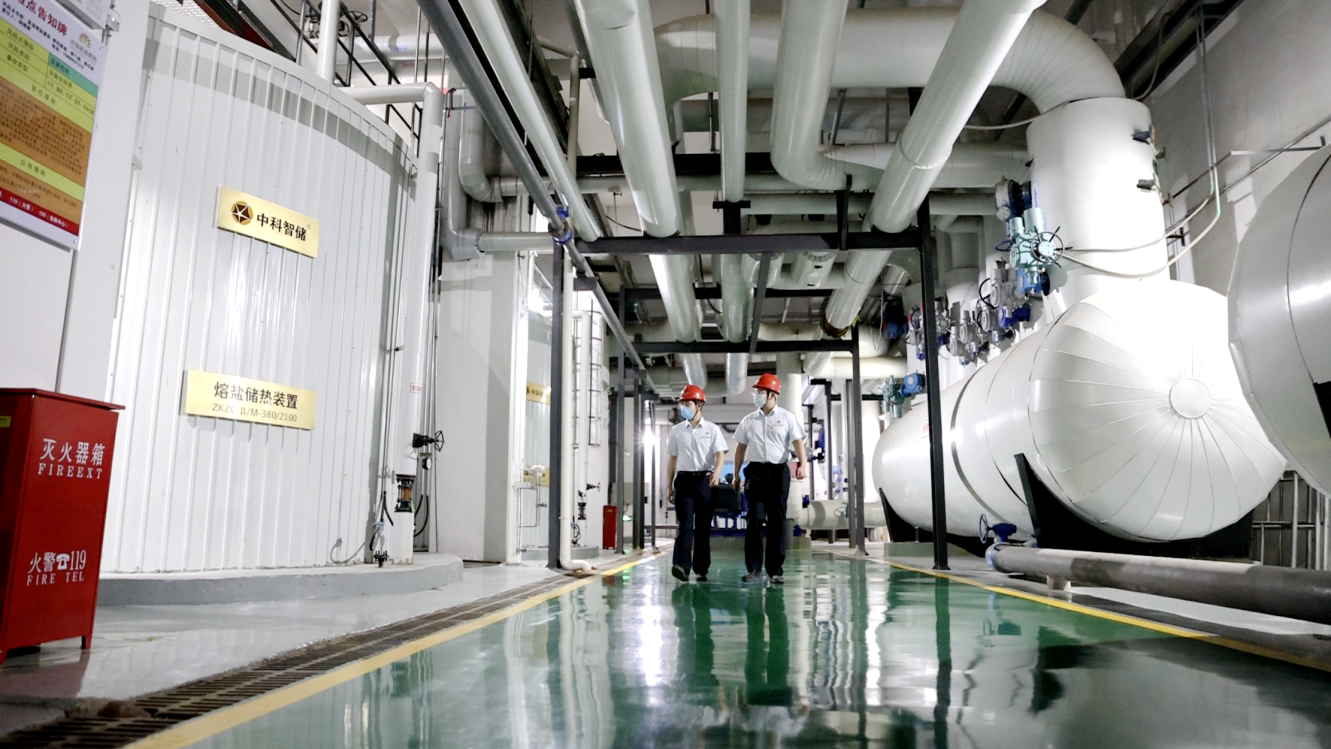 尊龙凯时·人生就是搏·(中国区)官方网站