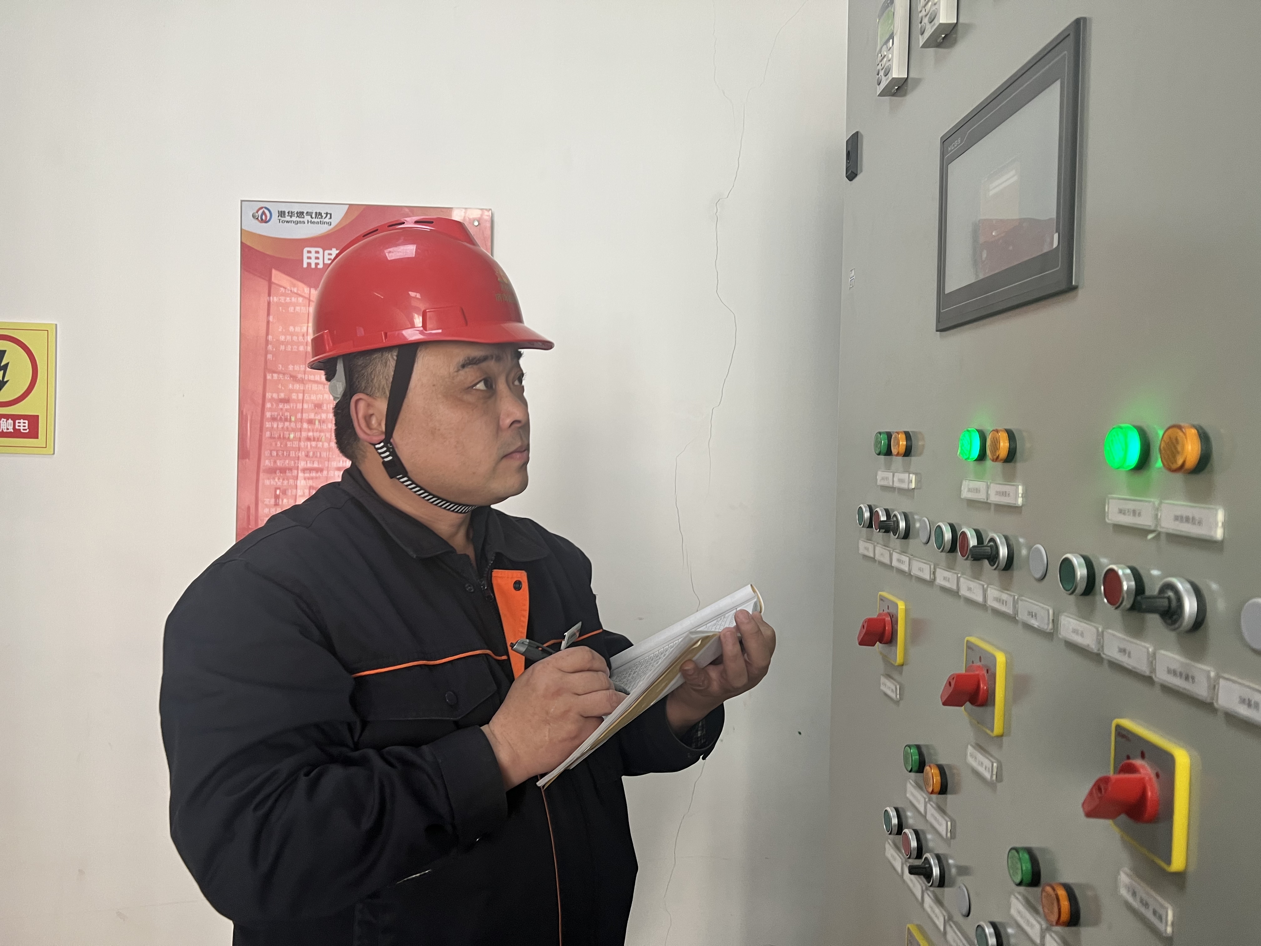 尊龙凯时·人生就是搏·(中国区)官方网站