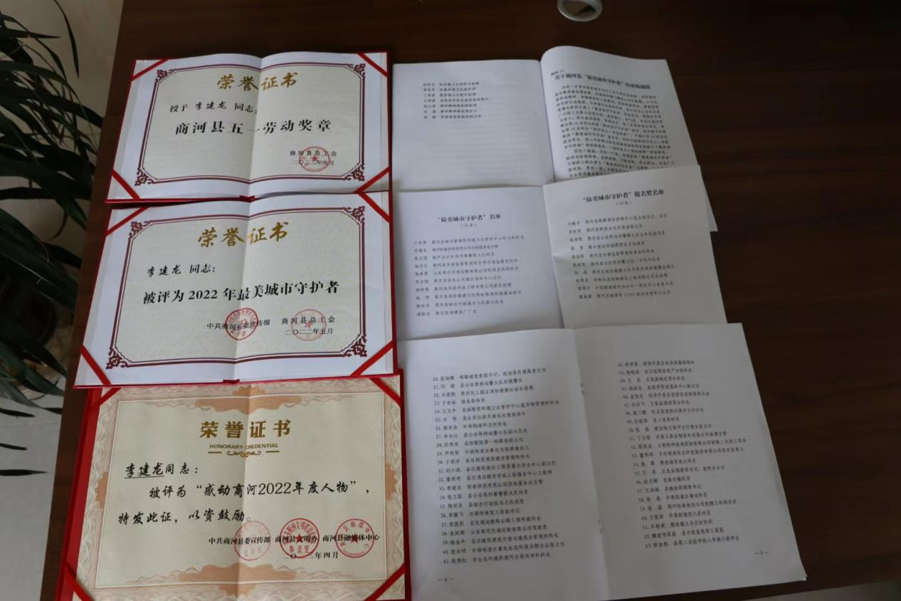 尊龙凯时·人生就是搏·(中国区)官方网站