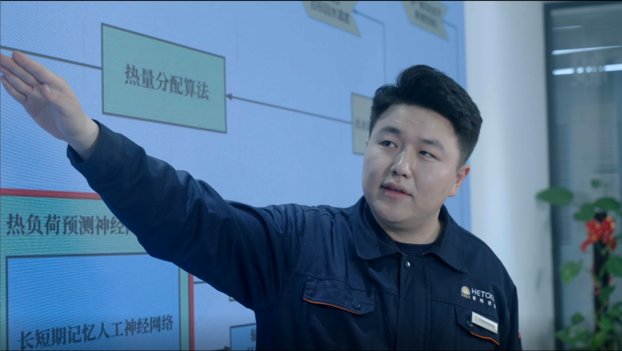 尊龙凯时·人生就是搏·(中国区)官方网站