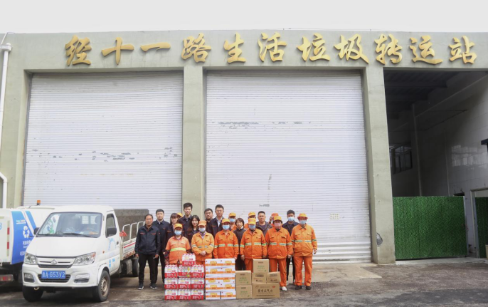 尊龙凯时·人生就是搏·(中国区)官方网站