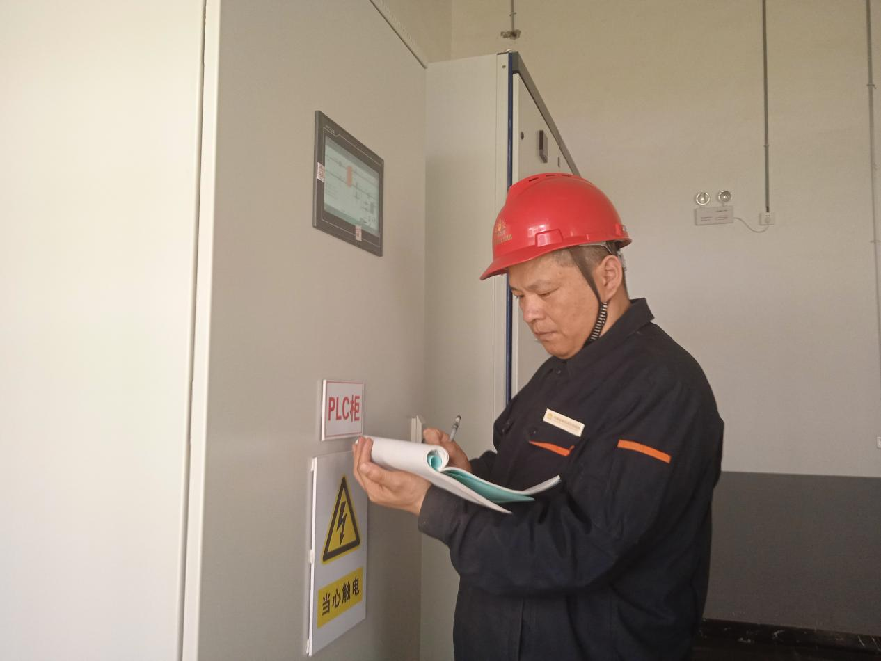 尊龙凯时·人生就是搏·(中国区)官方网站