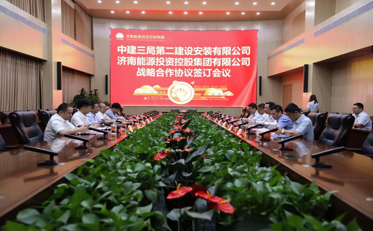 尊龙凯时·人生就是搏·(中国区)官方网站