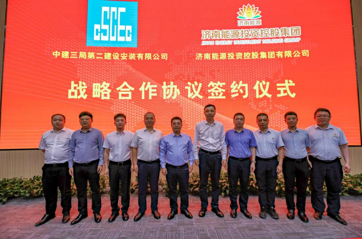 尊龙凯时·人生就是搏·(中国区)官方网站