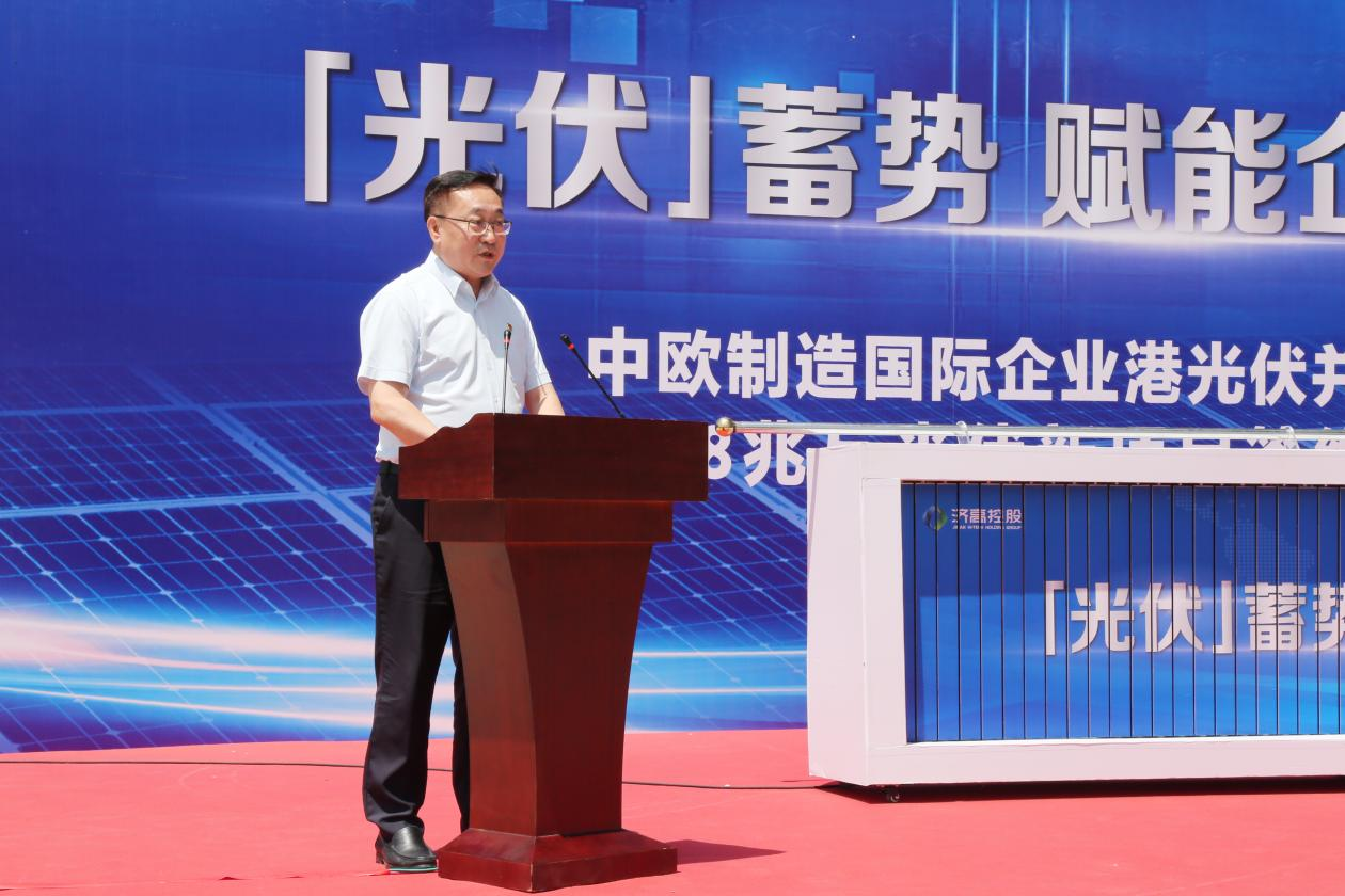 尊龙凯时·人生就是搏·(中国区)官方网站