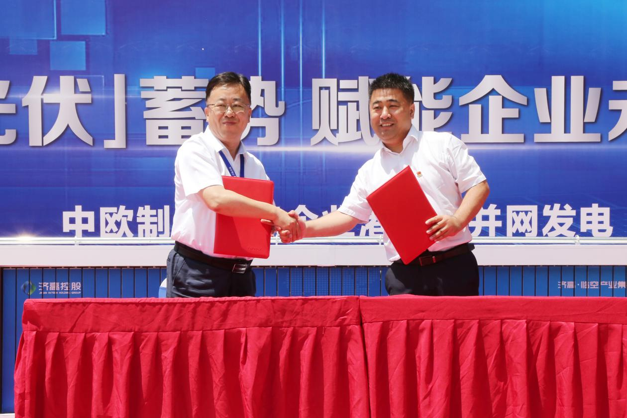 尊龙凯时·人生就是搏·(中国区)官方网站