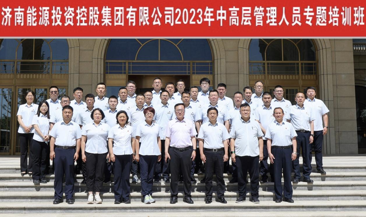 尊龙凯时·人生就是搏·(中国区)官方网站