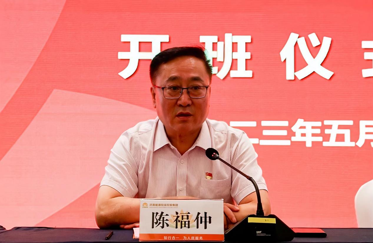 尊龙凯时·人生就是搏·(中国区)官方网站