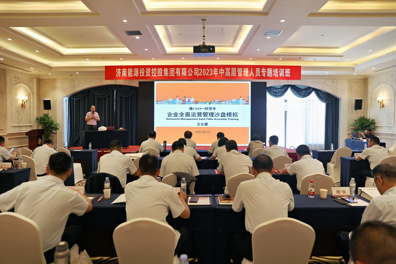 尊龙凯时·人生就是搏·(中国区)官方网站