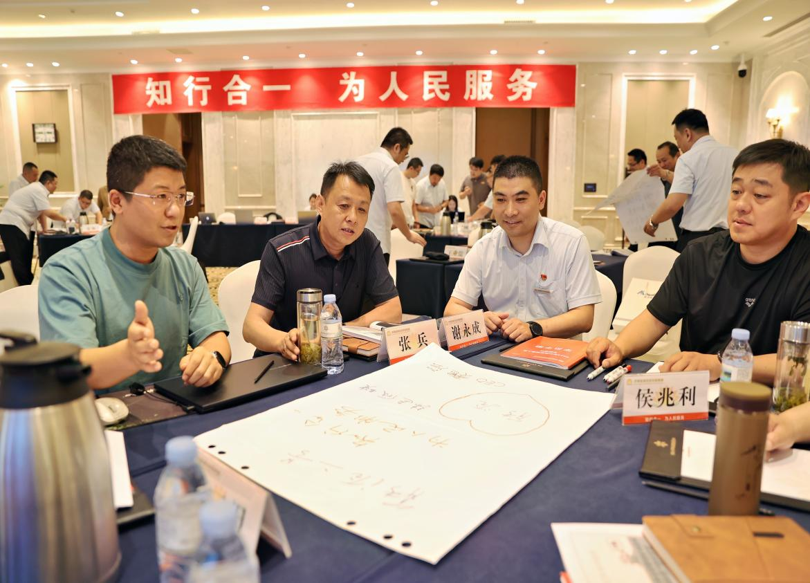 尊龙凯时·人生就是搏·(中国区)官方网站