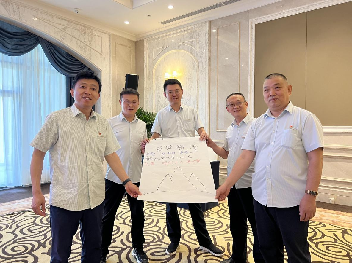 尊龙凯时·人生就是搏·(中国区)官方网站