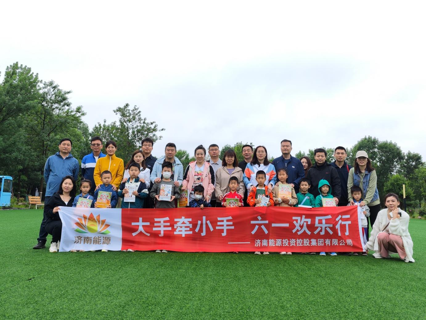 尊龙凯时·人生就是搏·(中国区)官方网站