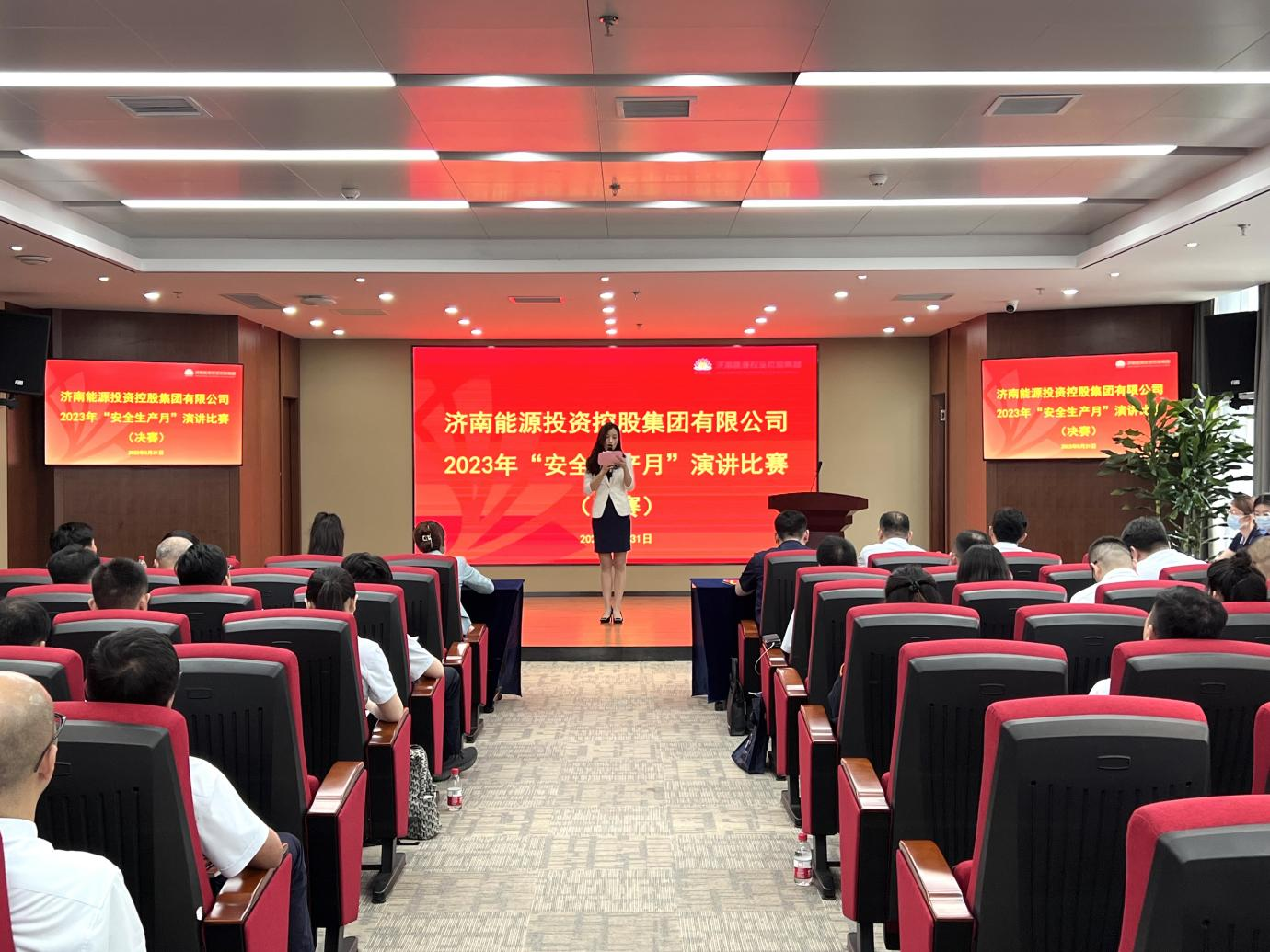 尊龙凯时·人生就是搏·(中国区)官方网站