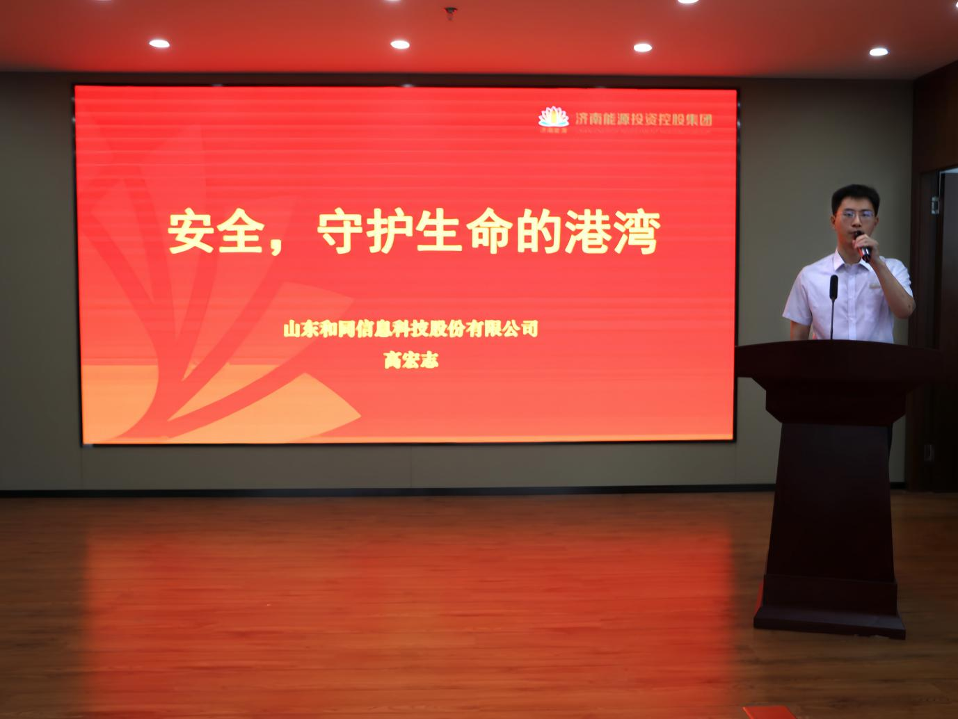 尊龙凯时·人生就是搏·(中国区)官方网站