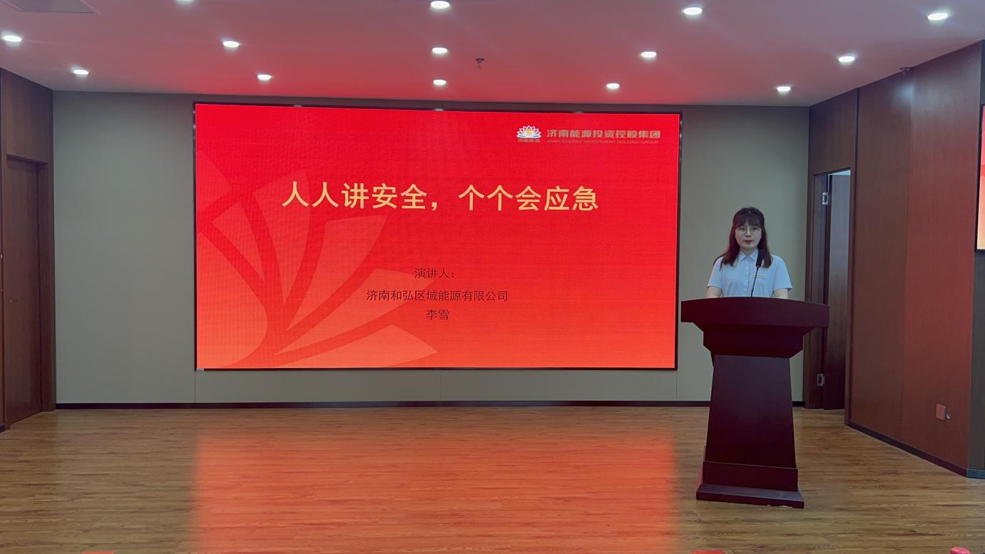 尊龙凯时·人生就是搏·(中国区)官方网站