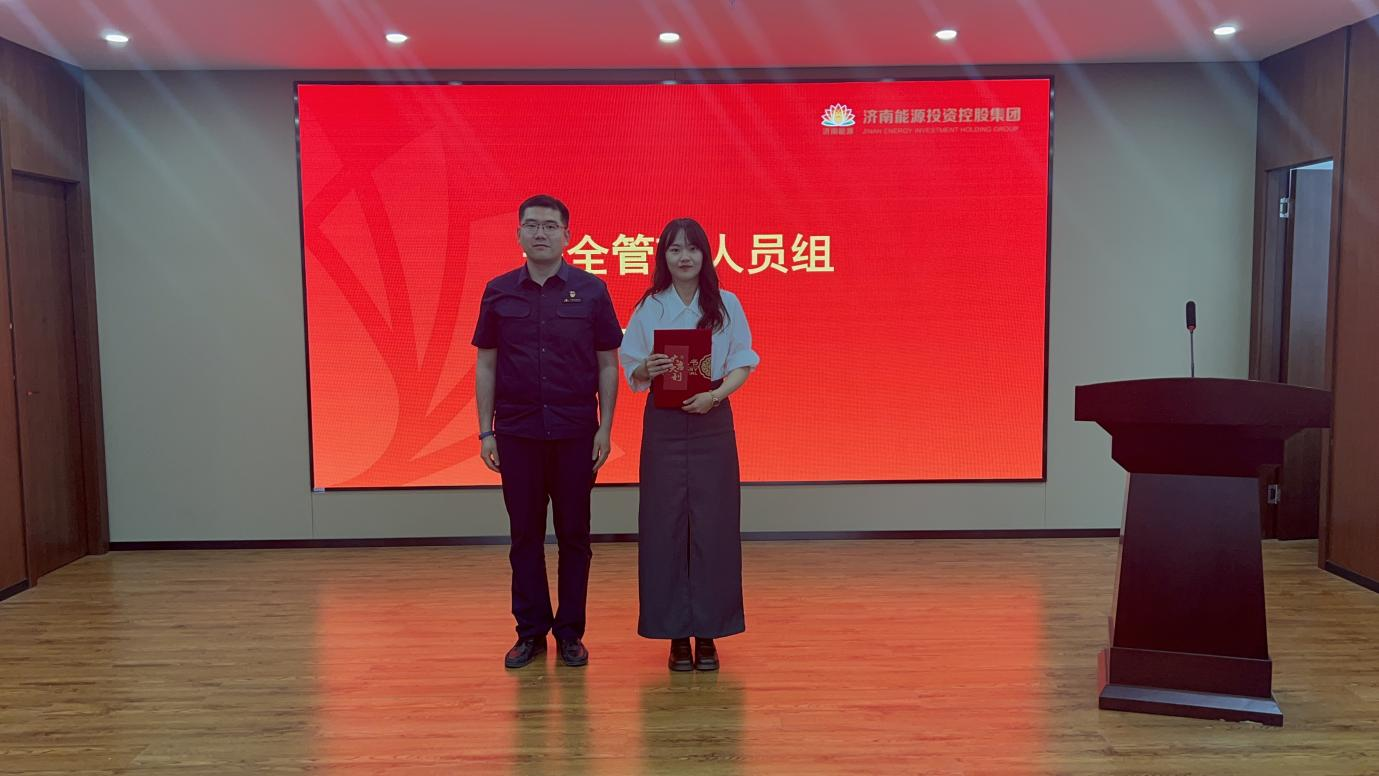 尊龙凯时·人生就是搏·(中国区)官方网站