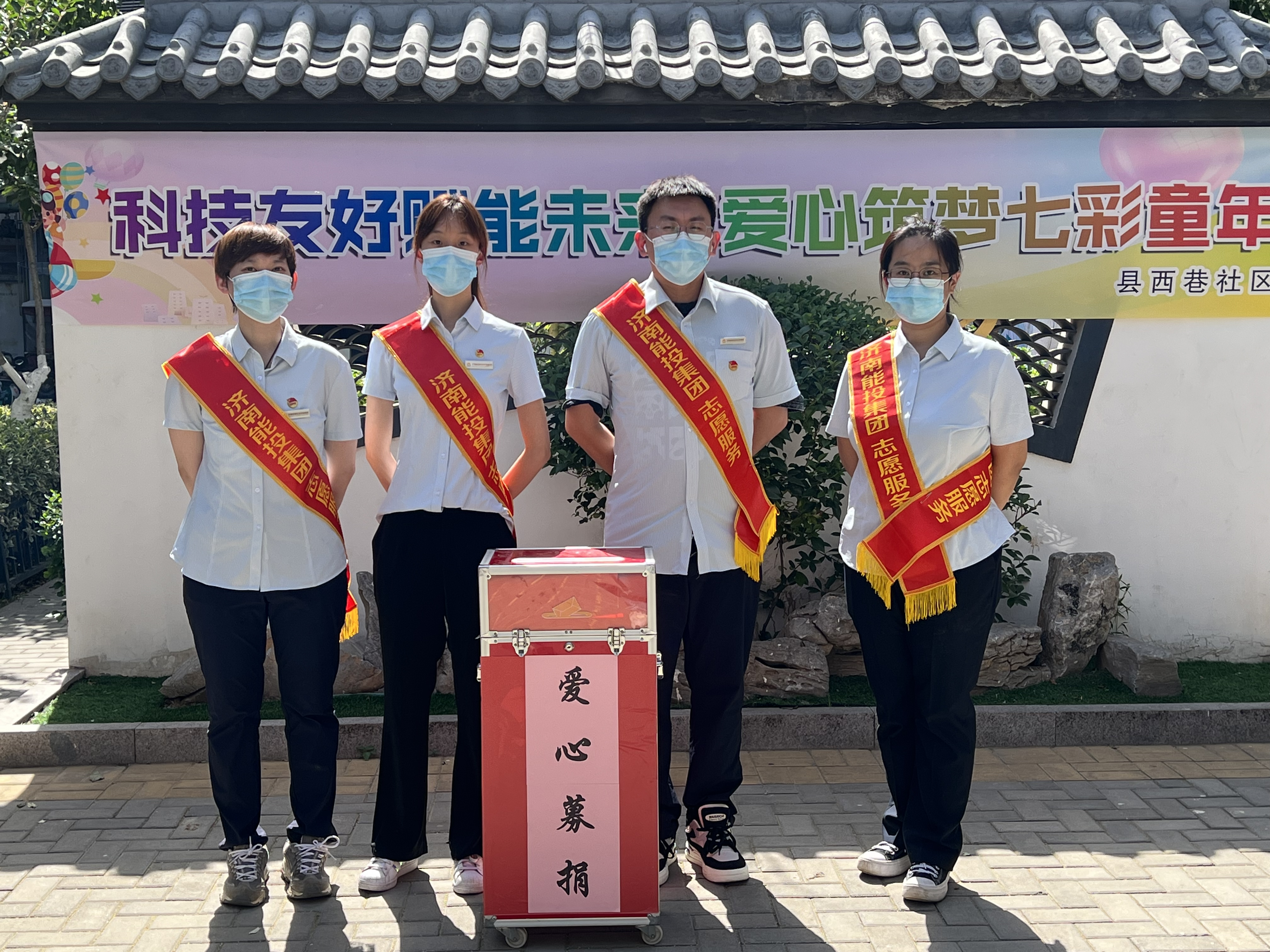 尊龙凯时·人生就是搏·(中国区)官方网站