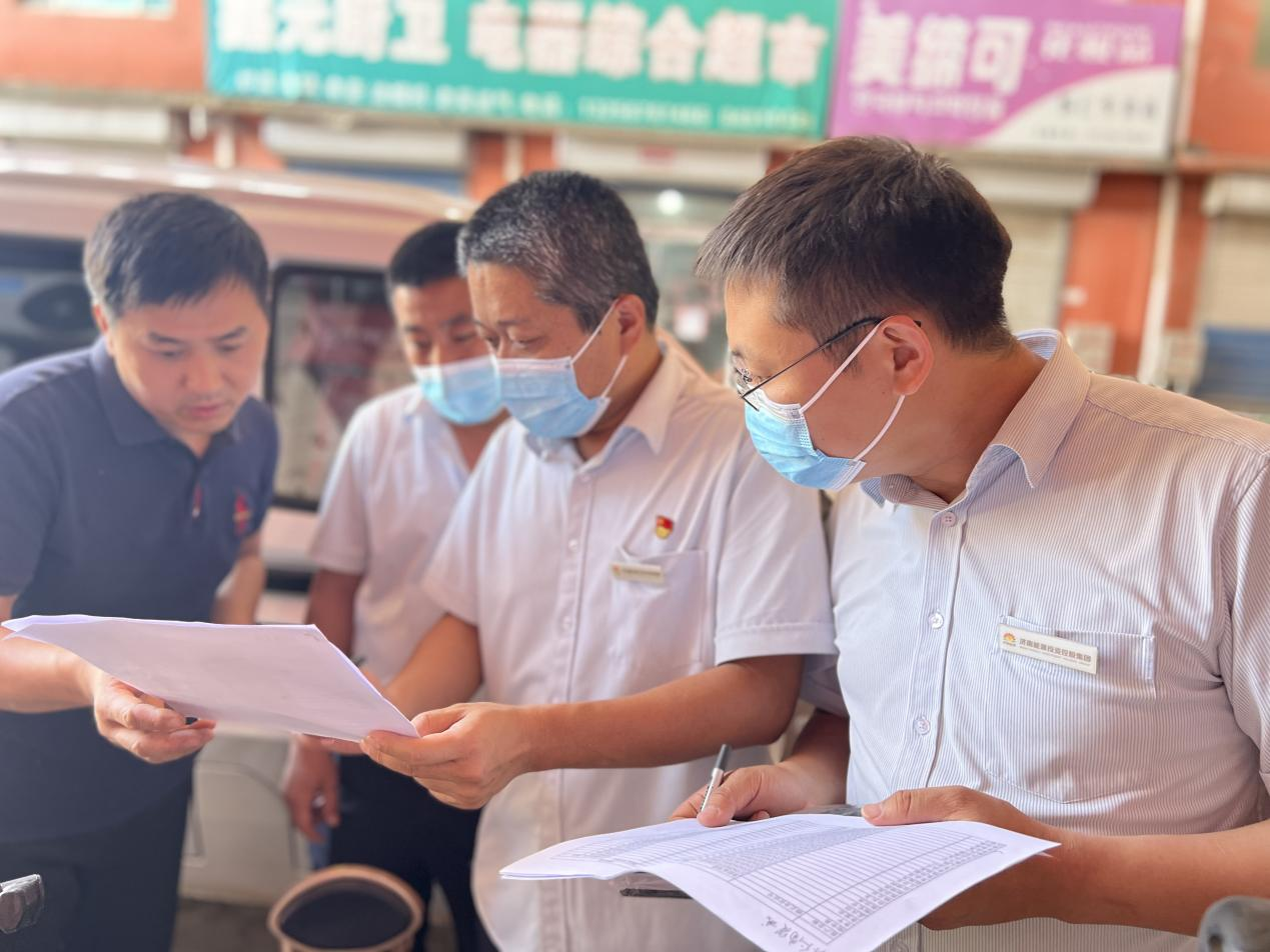 尊龙凯时·人生就是搏·(中国区)官方网站