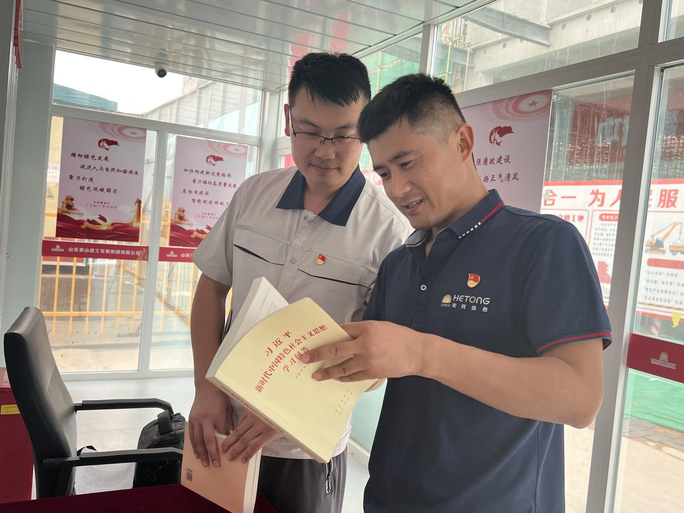 尊龙凯时·人生就是搏·(中国区)官方网站