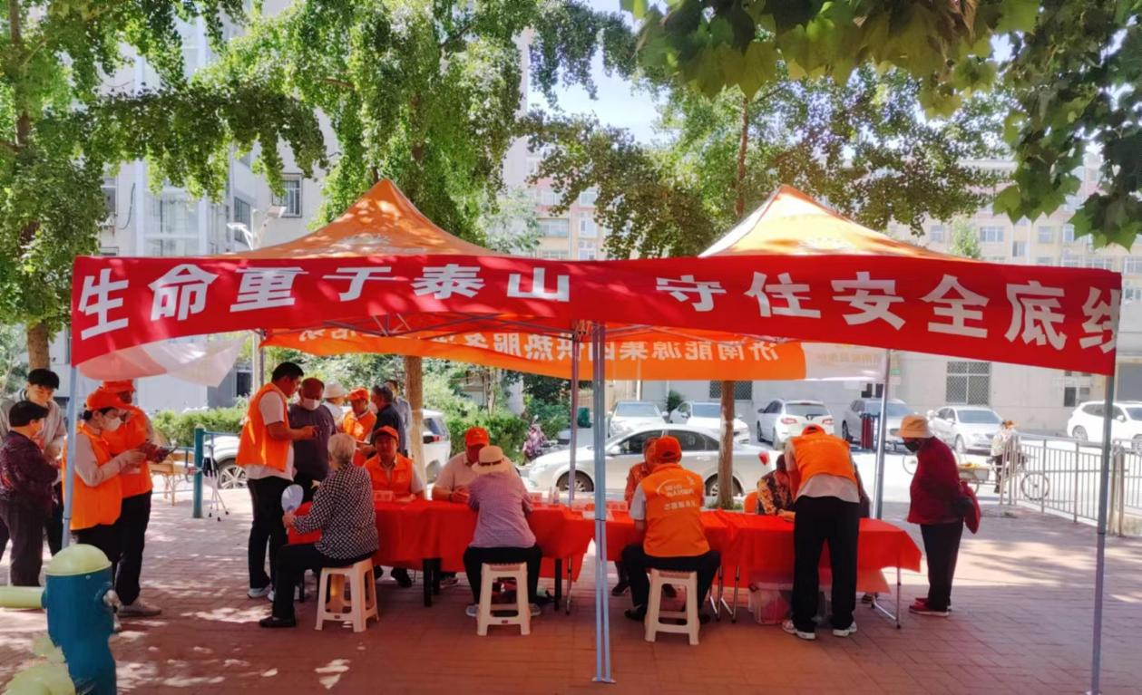 尊龙凯时·人生就是搏·(中国区)官方网站