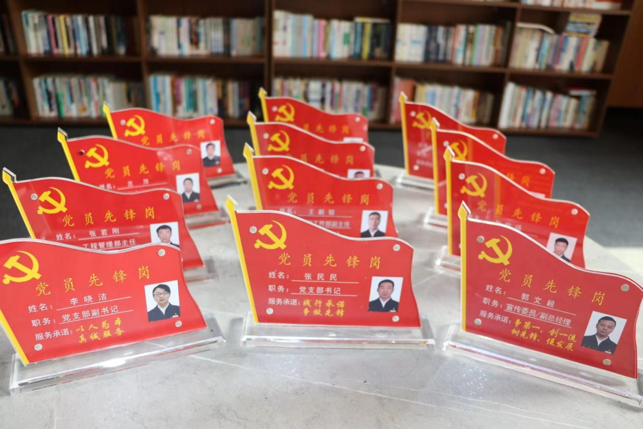 尊龙凯时·人生就是搏·(中国区)官方网站