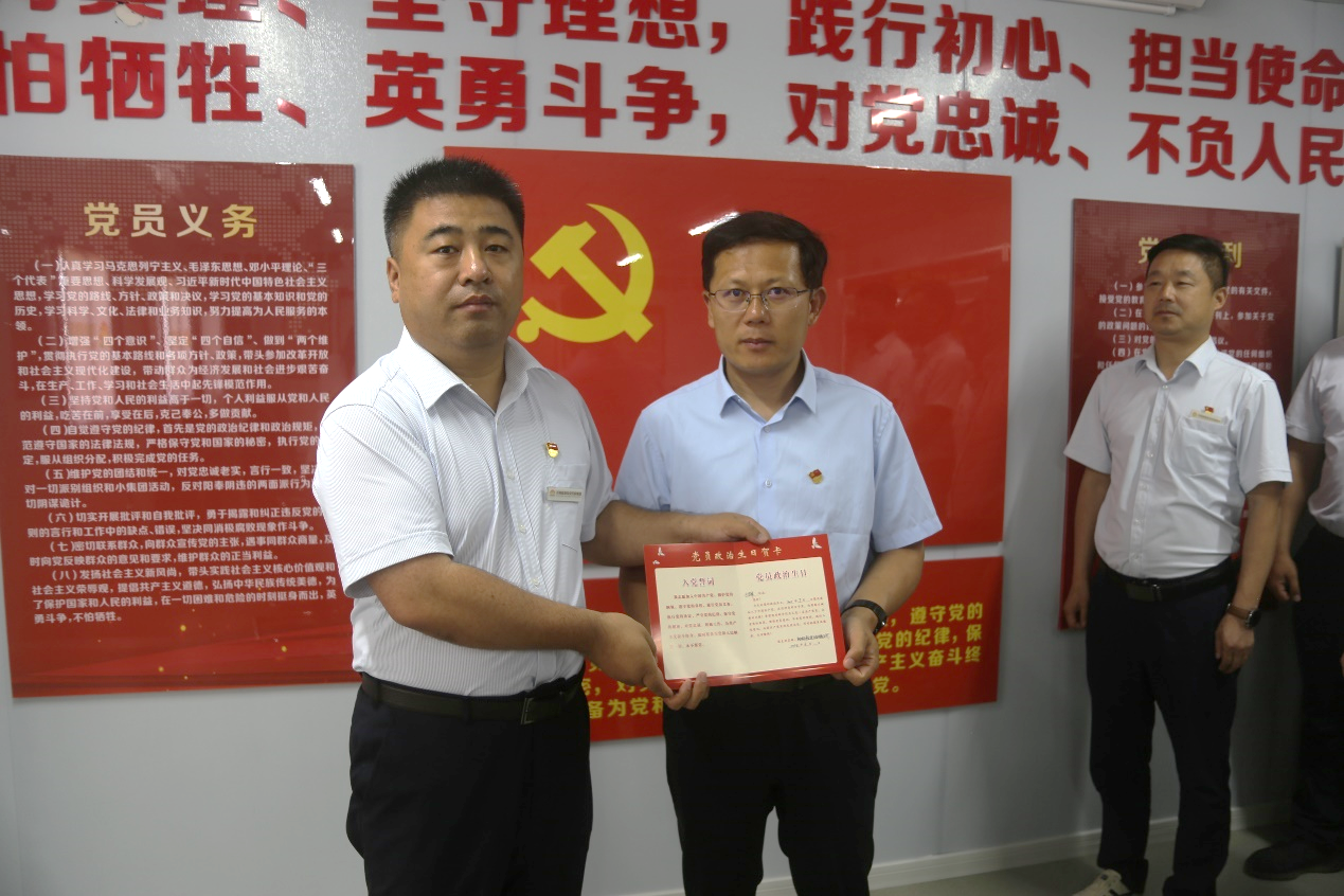 尊龙凯时·人生就是搏·(中国区)官方网站