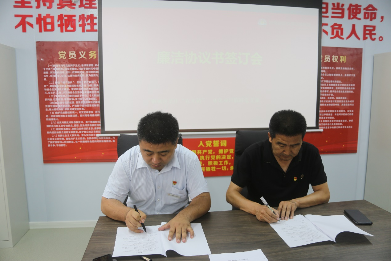 尊龙凯时·人生就是搏·(中国区)官方网站