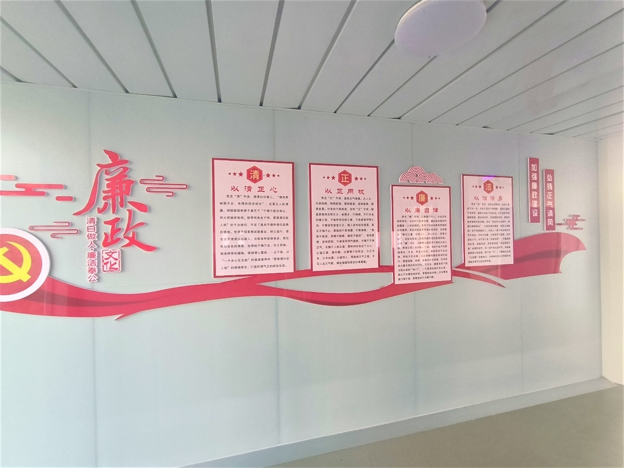 尊龙凯时·人生就是搏·(中国区)官方网站