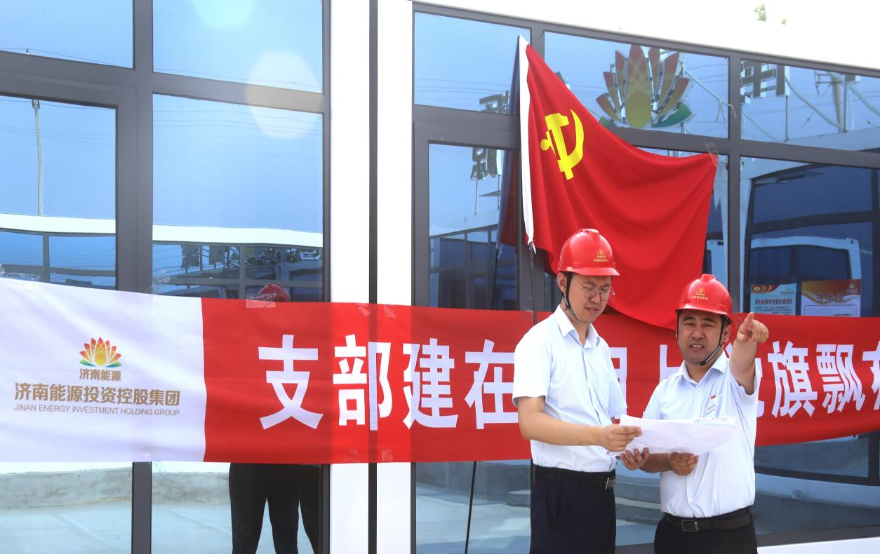 尊龙凯时·人生就是搏·(中国区)官方网站