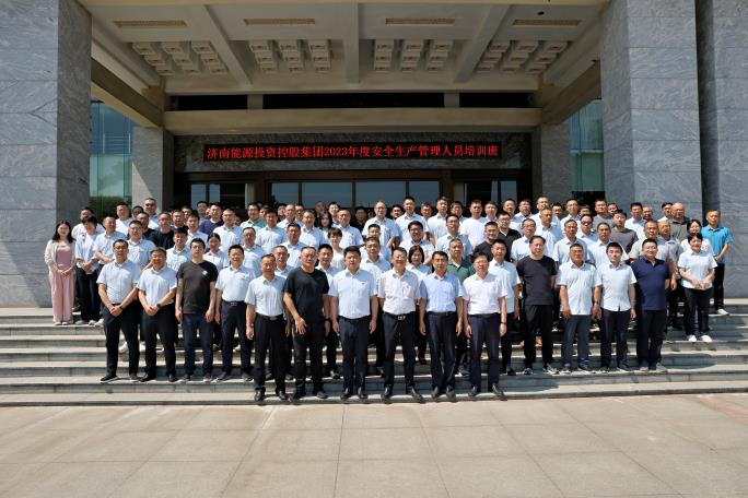 尊龙凯时·人生就是搏·(中国区)官方网站