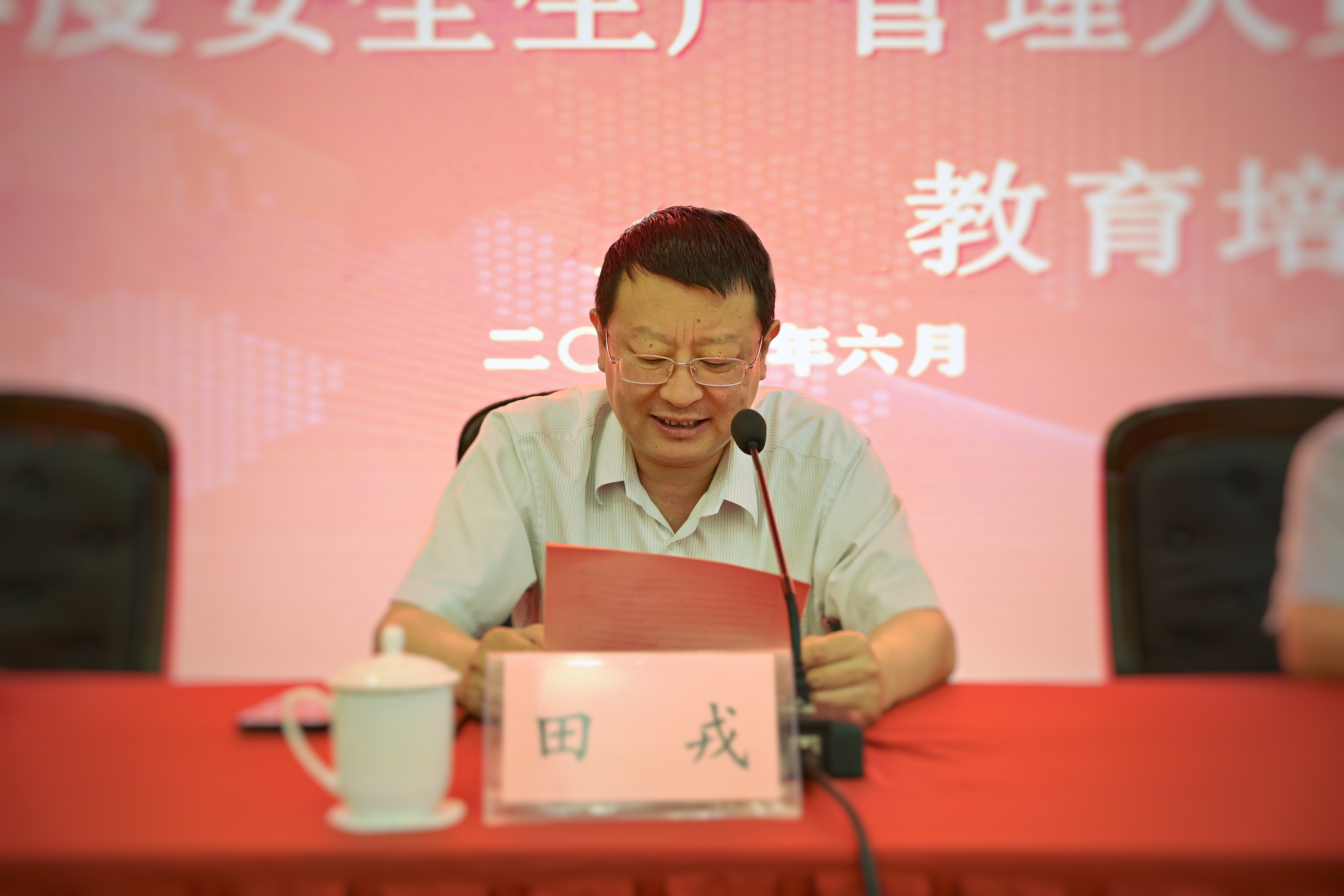 尊龙凯时·人生就是搏·(中国区)官方网站