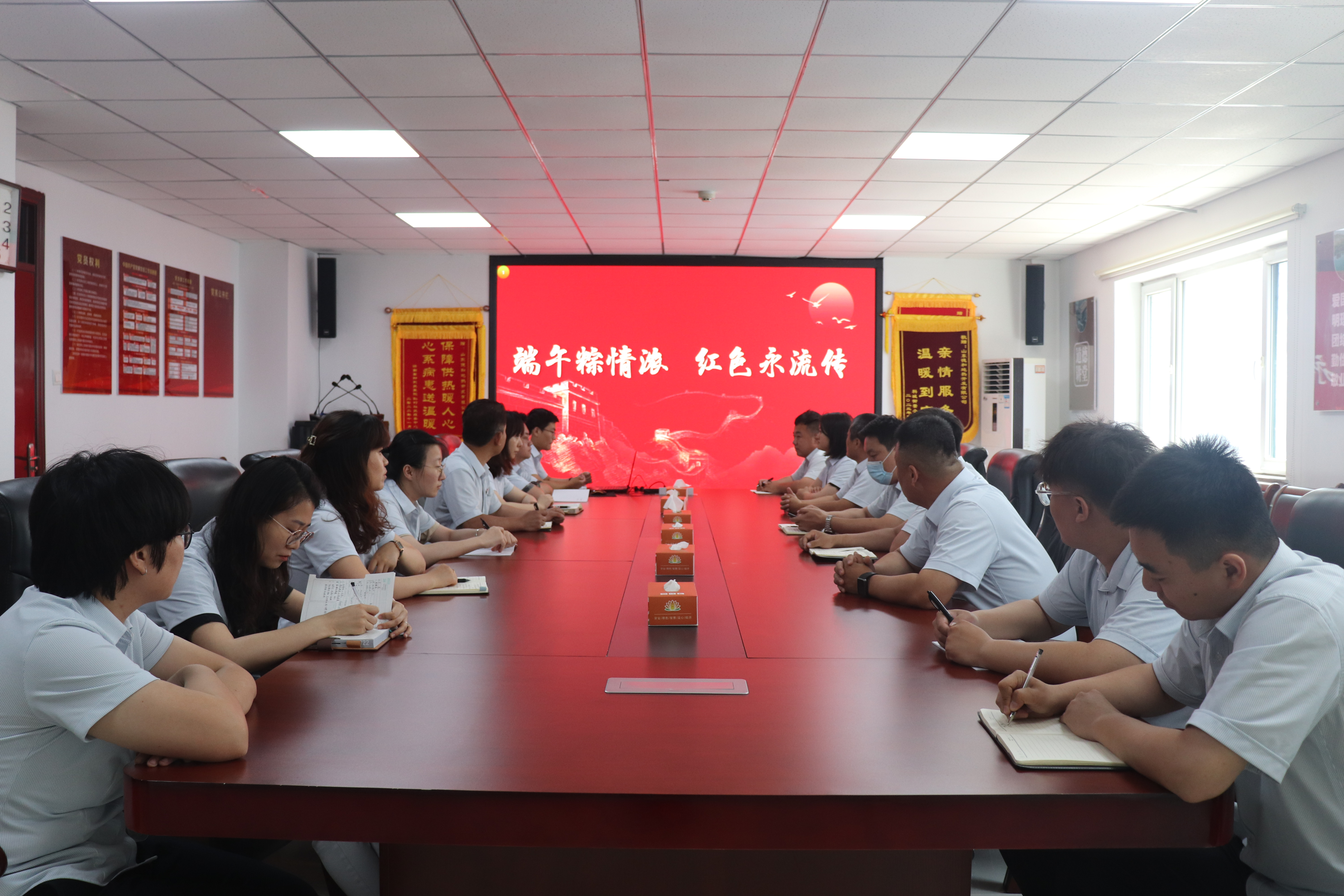 尊龙凯时·人生就是搏·(中国区)官方网站